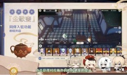 原神下个池子最新爆料,神秘新角色即将加入，下个池子爆料揭秘！