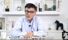 李国庆爆料大白杨视频,揭秘娱乐圈背后的真相