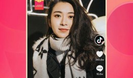 抖音极速版最新爆料,功能升级，体验再升级！