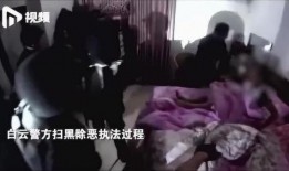 广州爆料三兄弟视频播放,揭秘背后真相