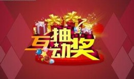 娱乐爆料互动文案素材,互动文案背后的精彩故事