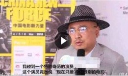 徐峥娱乐大爆料是真的吗,真相揭秘还是炒作风波？