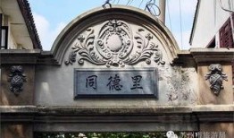 苏州景点爆料视频最新,探秘古韵今风，揭秘热门打卡地！