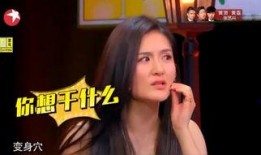 杨美丽徒弟的爆料视频在线观看,幕后真相大曝光