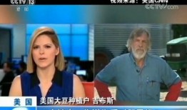 奶企高管爆料新闻最新视频,揭秘行业黑幕与真相