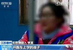 重庆张小姐最新爆料新闻,揭秘事件背后惊人真相